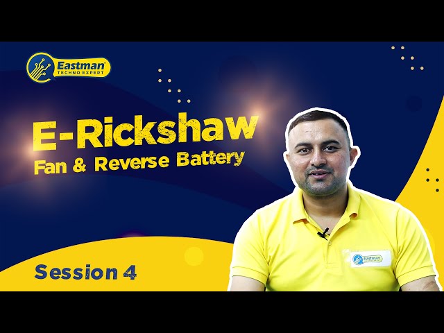 E-Rickshaw Charger - Fan & reverse Battery